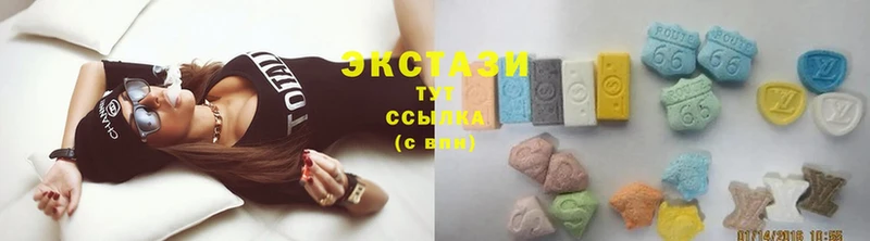 Ecstasy 280 MDMA  дарнет шоп  Бахчисарай 